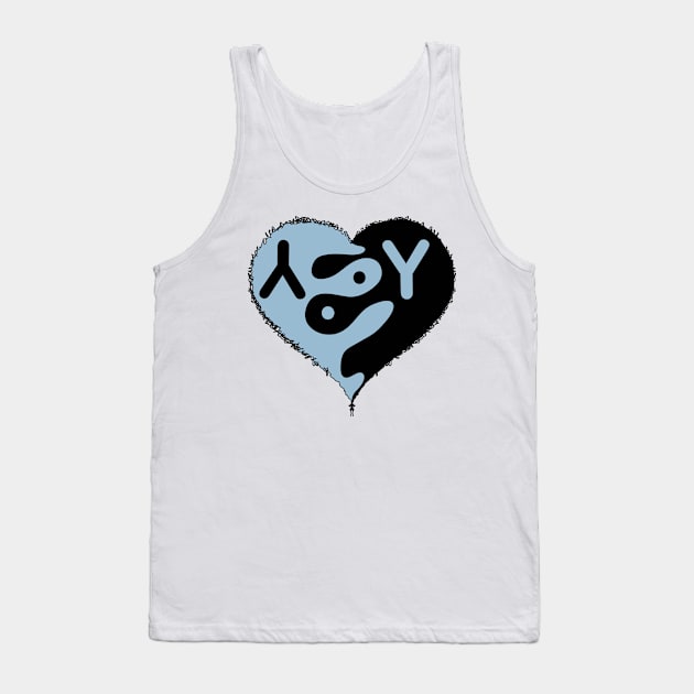 Yin & Yang Tank Top by HighwayForSouls